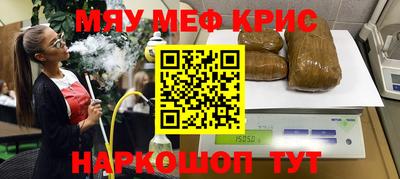 дмт Малгобек