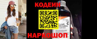 дистиллят марихуана Малоярославец