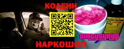 дмт Малгобек