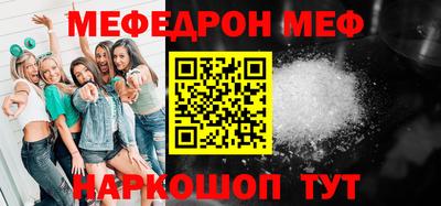 дистиллят марихуана Малоярославец