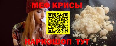 дурь Мариинск