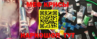 дурь Мариинск