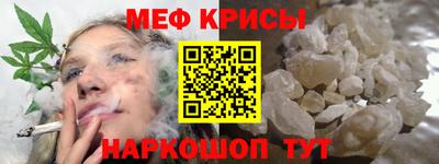 дистиллят марихуана Малоярославец