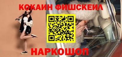 дистиллят марихуана Малоярославец
