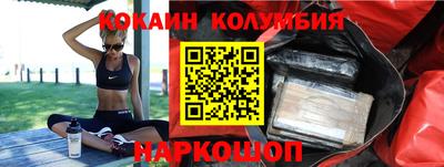 дистиллят марихуана Малоярославец