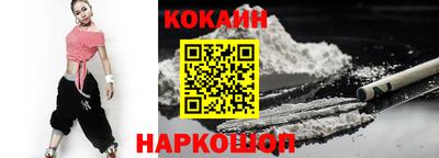 дистиллят марихуана Малоярославец
