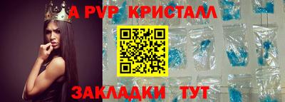 дистиллят марихуана Малоярославец