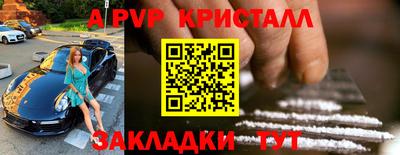 дистиллят марихуана Малоярославец