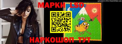 дурь Мариинск