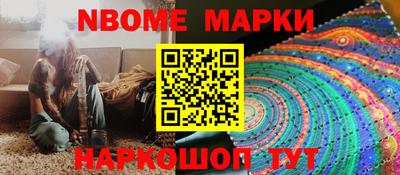 дмт Малгобек