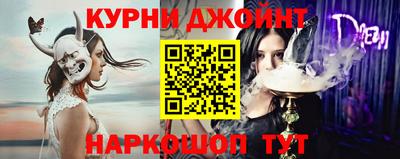 дмт Малгобек