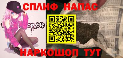 дурь Мариинск
