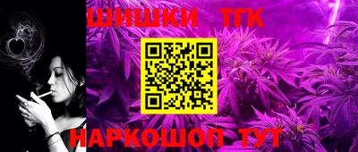 дурь Мариинск