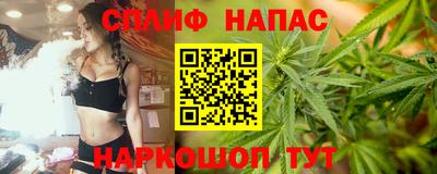 дмт Малгобек