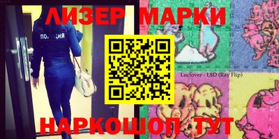 дистиллят марихуана Малоярославец