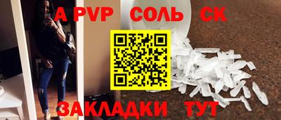 дистиллят марихуана Малоярославец