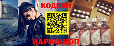 дмт Малгобек