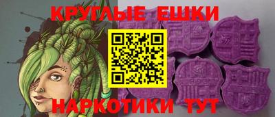 дурь Мариинск