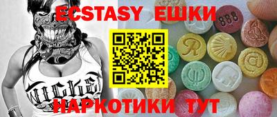 дистиллят марихуана Малоярославец