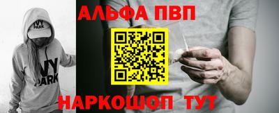 дмт Малгобек