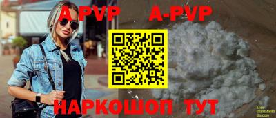 дмт Малгобек