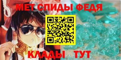 дурь Мариинск