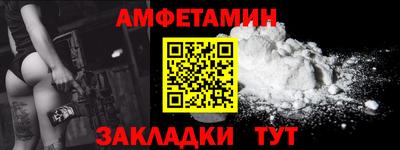 дурь Мариинск