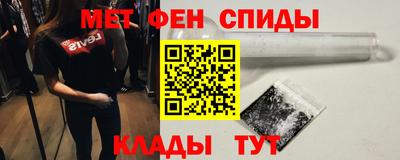 дурь Мариинск