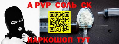 дистиллят марихуана Малоярославец