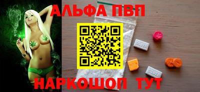 дистиллят марихуана Малоярославец