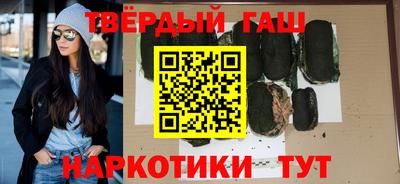 дурь Мариинск