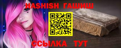 дмт Малгобек