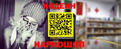 дмт Малгобек