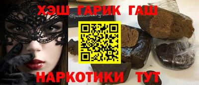 дистиллят марихуана Малоярославец