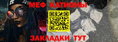 дистиллят марихуана Малоярославец