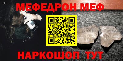 дурь Мариинск