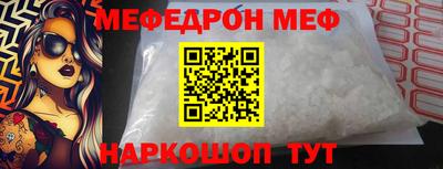 дурь Мариинск